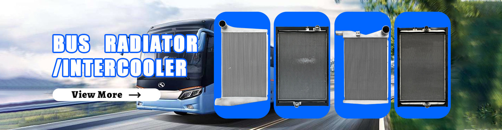 খননকারী রেডিয়েটর