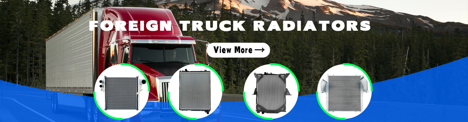 ভারী ট্রাক রেডিয়েটর