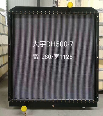 DH500 DH500-7 DH550-7 এক্সকাভেটর রেডিয়েটর 202-00077E 13F51000 202-00077C