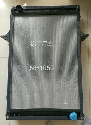XTD25-ZC ভারী ট্রাক রেডিয়েটর সমাবেশ