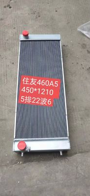 SH460-5 SH450HD-5 SH450-3 SH450-5 সুমিটোমোর জন্য এক্সকাভেটর রেডিয়েটর