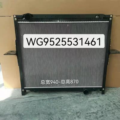 SINOTRUK ডিজেল ইঞ্জিন তেল কুলার WG9525531142 / 1 WG9525531102 / 1