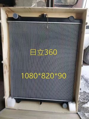 Hitachi EX360 হেভি ট্রাক রেডিয়েটর এক্সকাভেটর 830*1080mm ট্যাঙ্ক