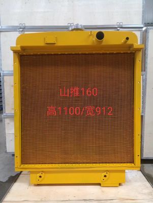 16y-03a-030001 SD16 বুলডোজার ওয়াটার রেডিয়েটর