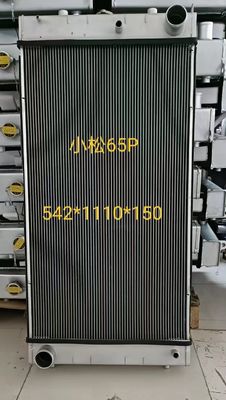 D65EX - 15EO কপার বুলডোজার রেডিয়েটর চার সারি টিউব 40KG